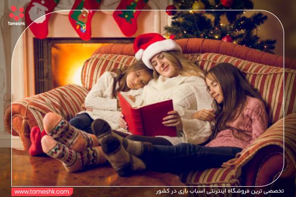 هدیه کریسمس.jpg